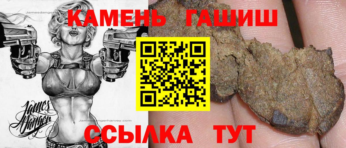 Гашиш  COCAIN  МАРИХУАНА  Знаменск  ЭКСТАЗИ  Вход с VPN  Мефедрон кристаллы 