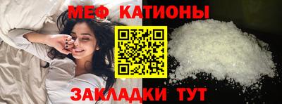 прущая мука Лесосибирск