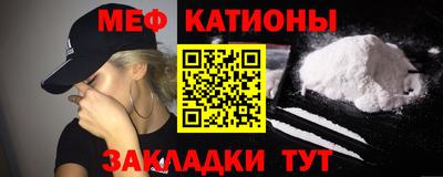 прущая мука Лесосибирск