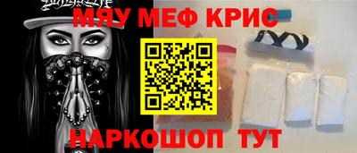 apvp Ливны