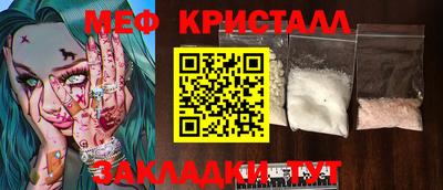 apvp Ливны