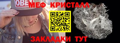 apvp Ливны