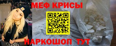 apvp Ливны