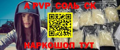 прущий лед Ликино-Дулёво