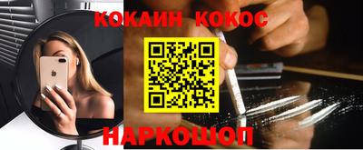 прущий лед Ликино-Дулёво