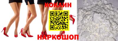 прущий лед Ликино-Дулёво