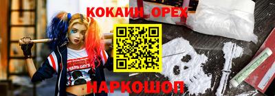 прущий лед Ликино-Дулёво