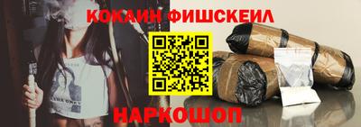 прущая мука Лесосибирск