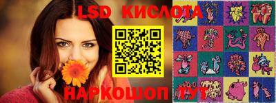 apvp Ливны