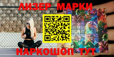 прущая мука Лесосибирск