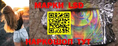 прущий лед Ликино-Дулёво