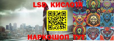прущая мука Лесосибирск