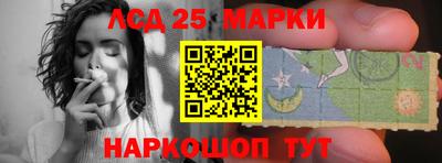 прущая мука Лесосибирск