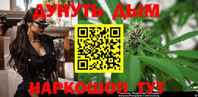 прущая мука Лесосибирск