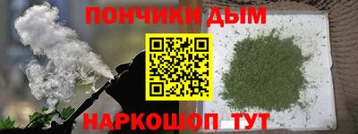 винт Ивантеевка