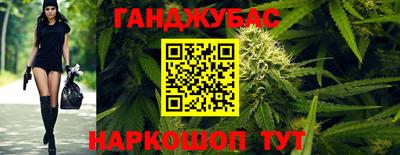 прущий лед Ликино-Дулёво