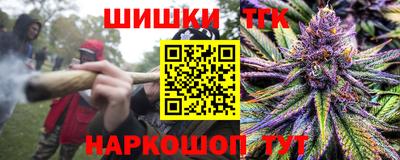 apvp Ливны