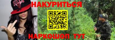 apvp Ливны