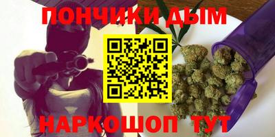 apvp Ливны