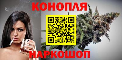 прущий лед Ликино-Дулёво