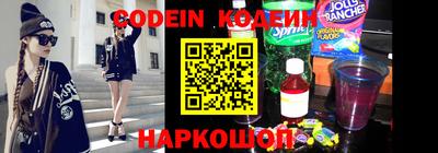 apvp Ливны
