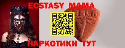 прущий лед Ликино-Дулёво