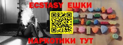 apvp Ливны