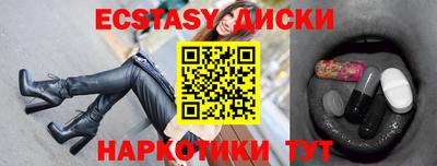 прущий лед Ликино-Дулёво