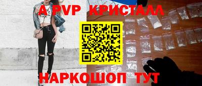 прущий лед Ликино-Дулёво