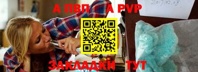 прущий лед Ликино-Дулёво