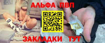 прущий лед Ликино-Дулёво