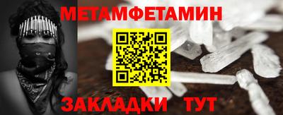 прущий лед Ликино-Дулёво