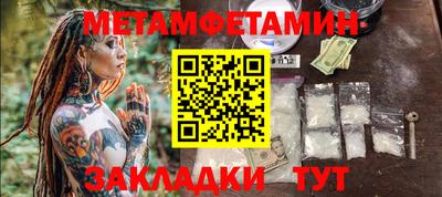 apvp Ливны