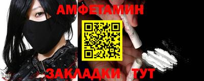 прущий лед Ликино-Дулёво