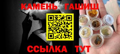 прущая мука Лесосибирск