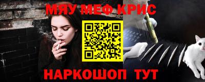 apvp Ливны