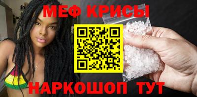 прущая мука Лесосибирск