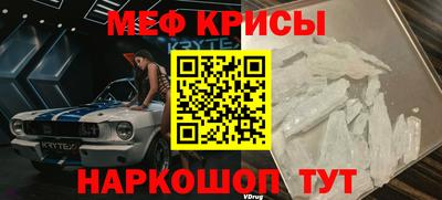 apvp Ливны