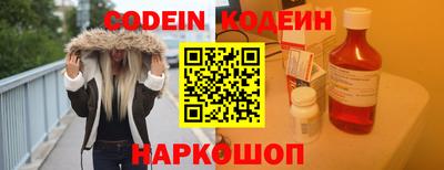 прущая мука Лесосибирск