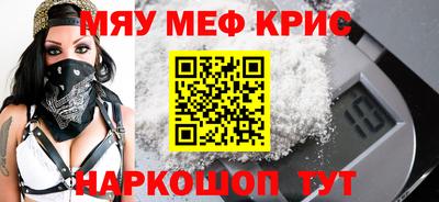 apvp Ливны