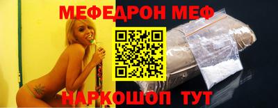 МДПВ Ижевск