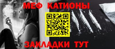 прущий лед Ликино-Дулёво